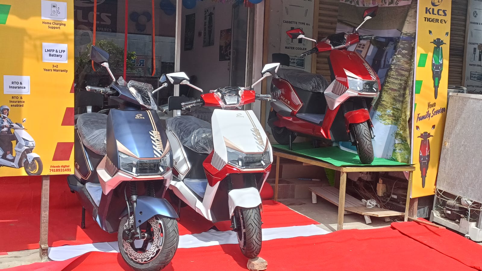 Showroom view